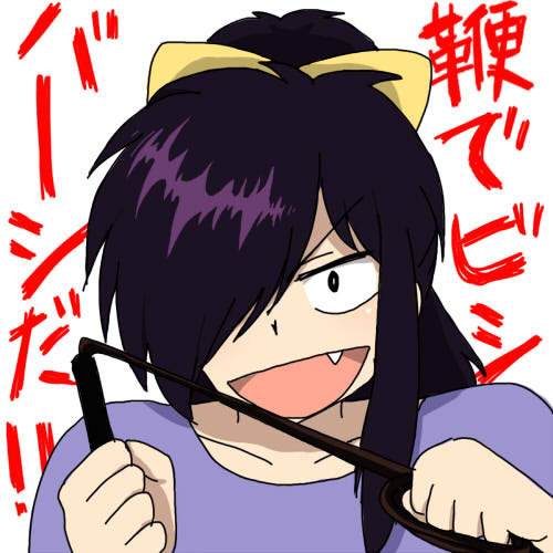 ラスカル先生