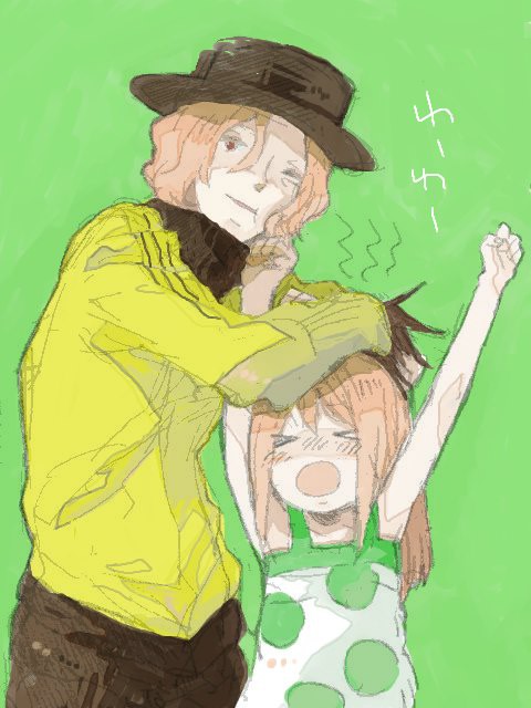 きょうだいい