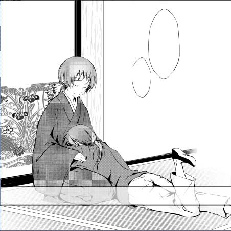 そばにいて