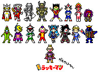 NAINAI16+会長