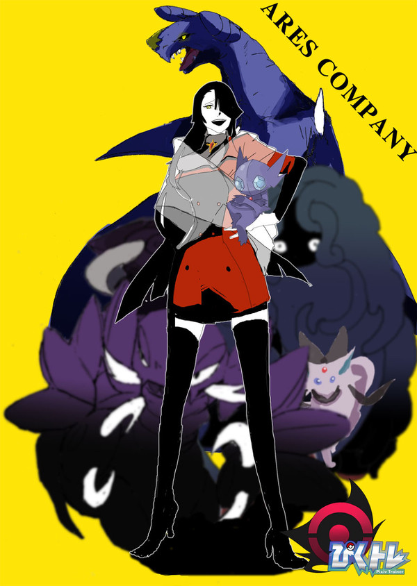 【企画】キサラギ【ぴくトレ】