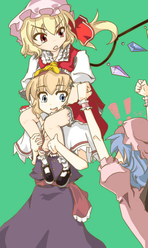 レミリアさん怒る