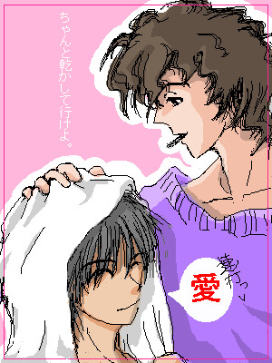九龍妖魔學園紀　皆主