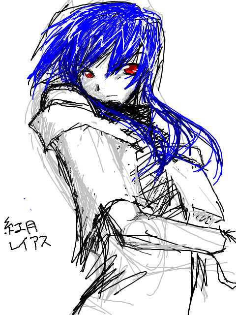 レイアスその１/2008/05/27