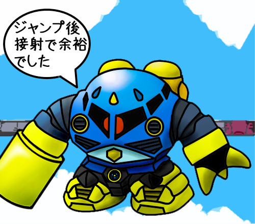 ズゴックぬり絵