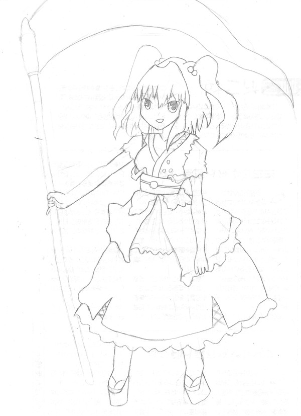 こまっちゃん
