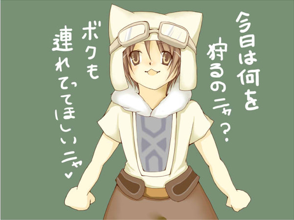 旦那っ！！