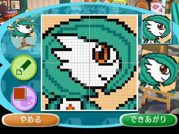 微笑みサーナイト