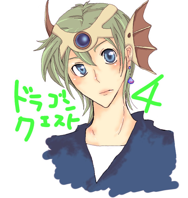 ドラクエ４主
