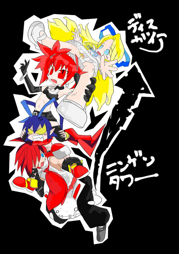 DISGAEAにんげーんタワーーー!!!
