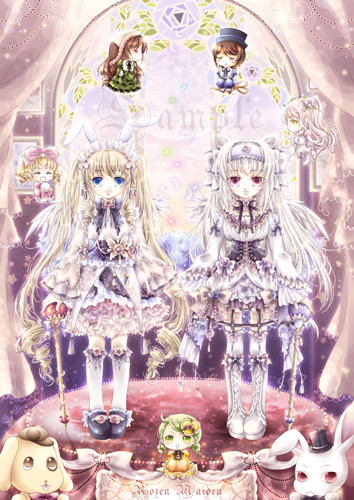 Rosen Maiden
