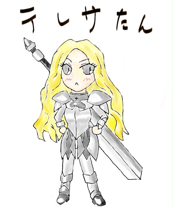 テレサたん