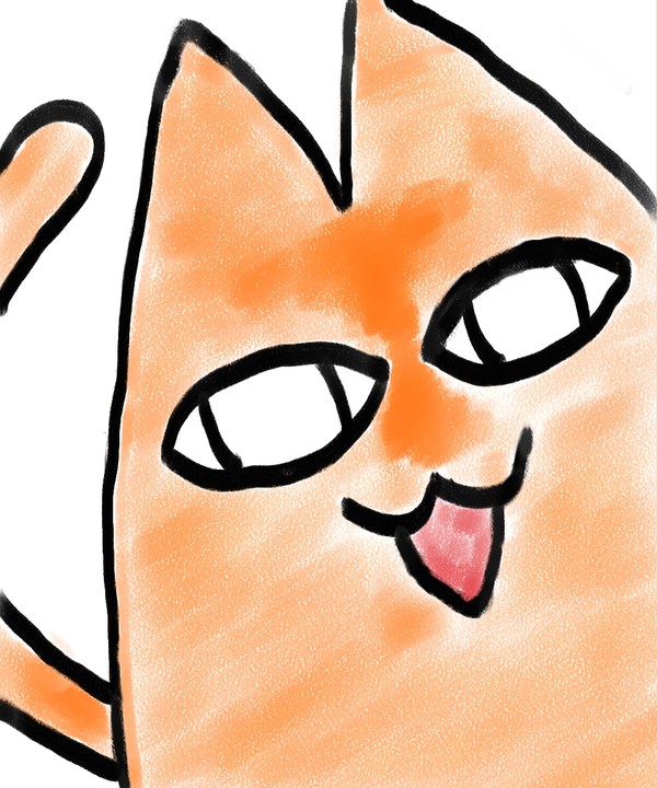 いやああああ