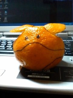 はろみかん