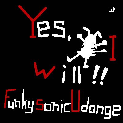 Funky sonic UDONGE