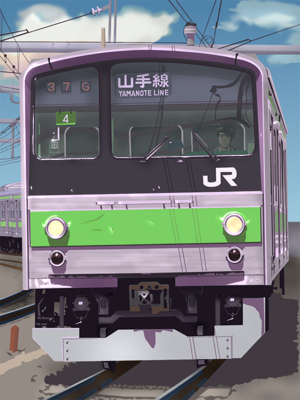 緑の電車も在来線
