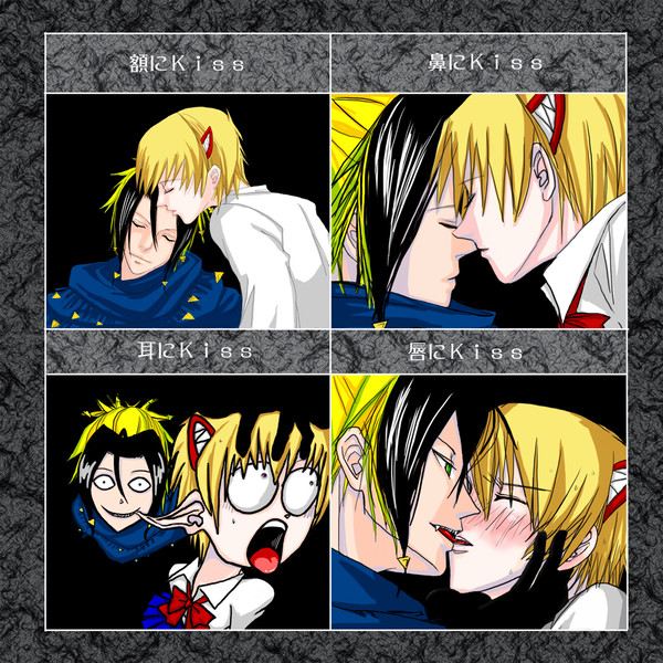 【企画参戦】Ｋｉｓｓ！Ｋｉｓｓ！Ｋｉｓｓ！【ネウロｘヤコ】