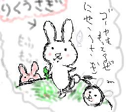 ぅさぎもん