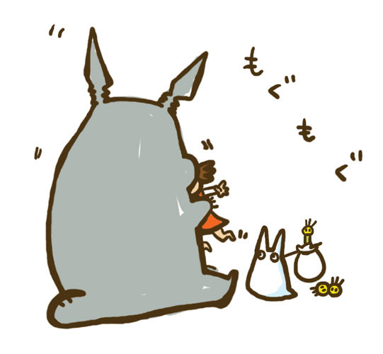 もぐもぐ