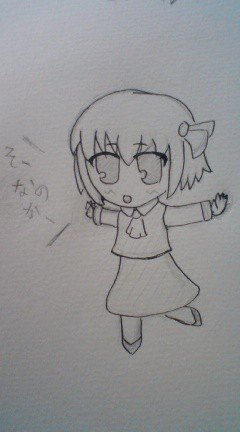 ルーミア描いてみた
