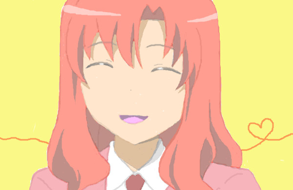 shining smile
