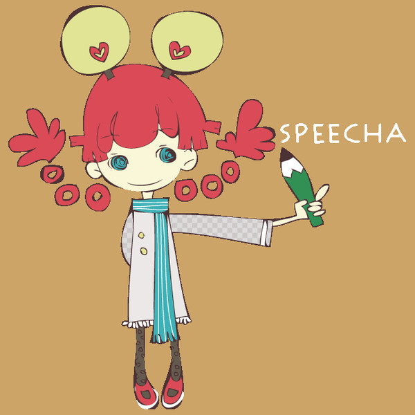 ウチノコ