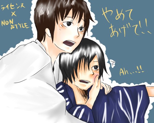ﾗｲｾﾝｽ×ﾉﾝｽﾀ　