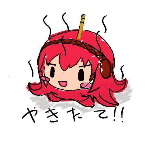 おべんとのていばん。