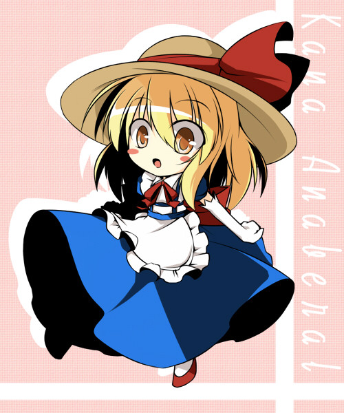 騒霊少女