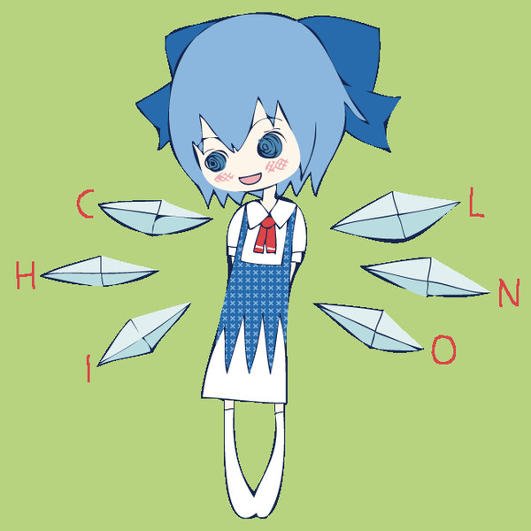 ちるの