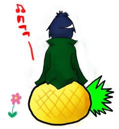 骸