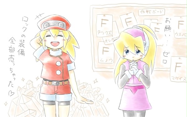 S＆H