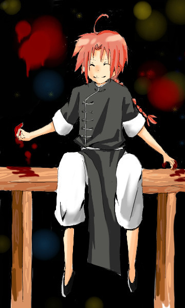 殺しちゃうぞ。
