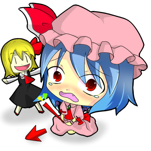 グングニルが