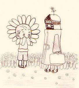 花ちゃん