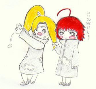 いい加減にしろ