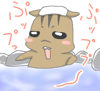 露天