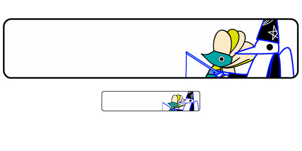 ホムペ用バナー