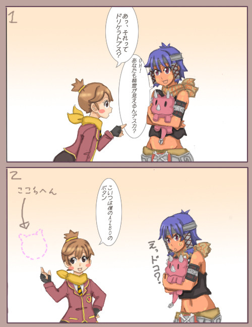 【ぴくデュエ】VSサキさん