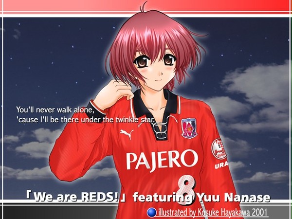 We are REDS!!