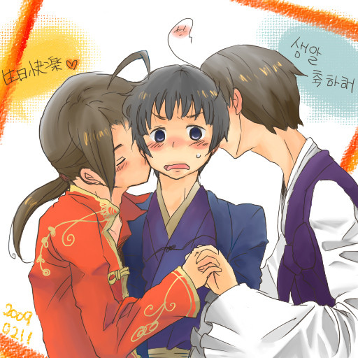おめでちゅう
