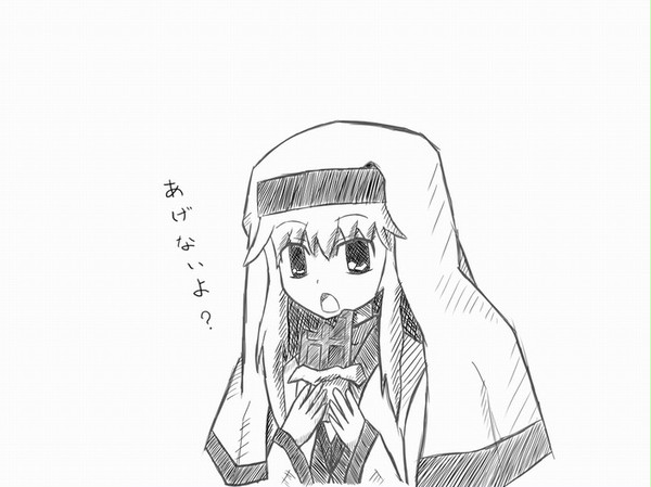 インデックス