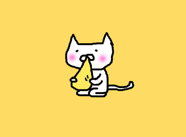 ちょこん