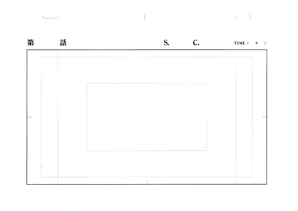 L/O paper　A4ビスタサイズ