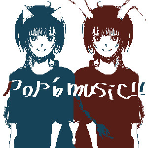 ニャミミ