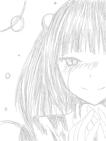 待ってるからね。