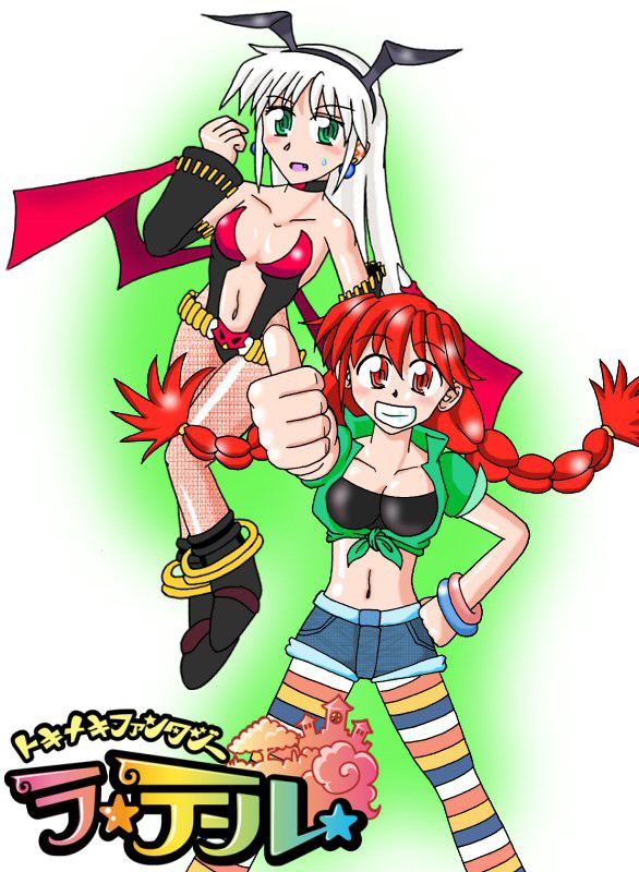 アカさんとフルーレ