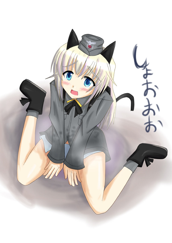 ヘルマ･レンナルツ