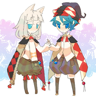 ふたり