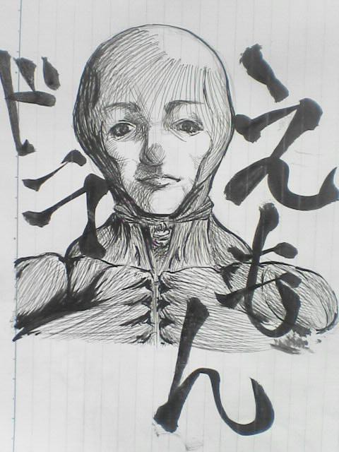 ドラえもん
